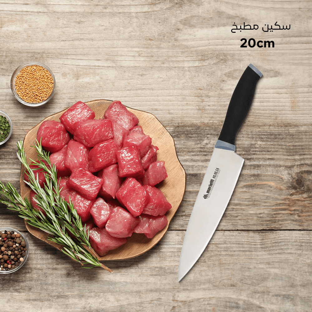 Serrated Utility Knife for Kitchen – Made in Italy - الصورة 3