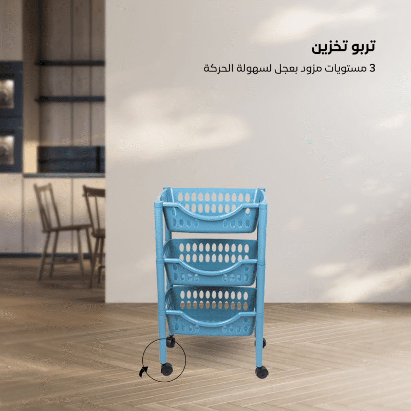 Plastic trolley with wheels for kitchen 3 Tier - Image 46