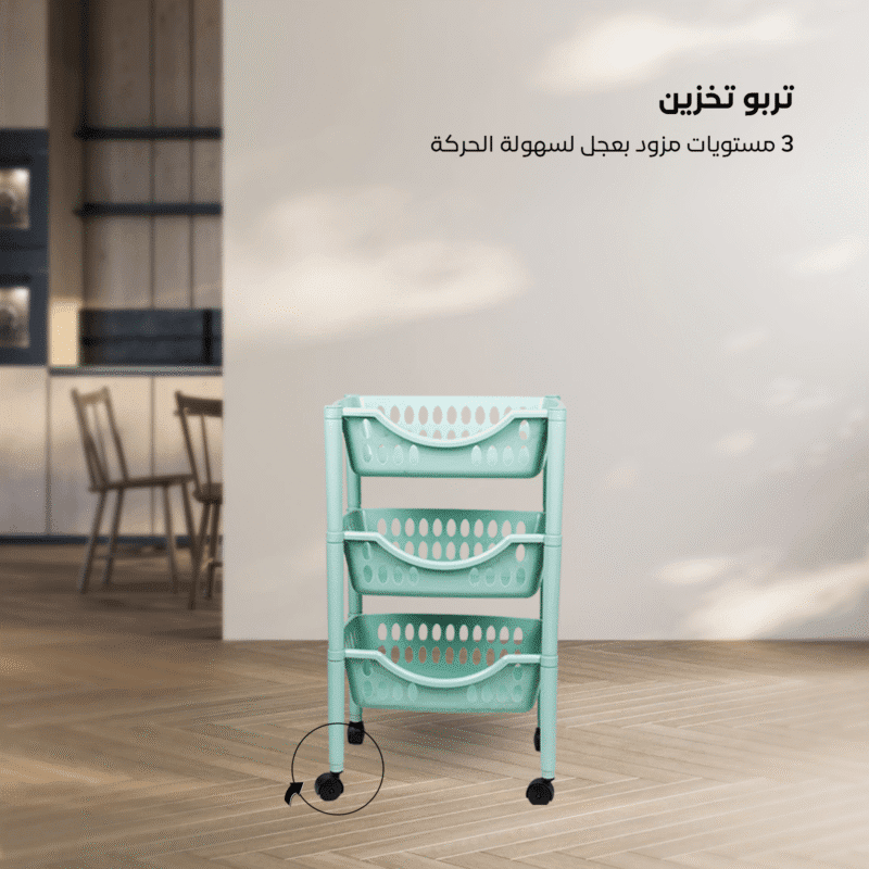 Plastic trolley with wheels for kitchen 3 Tier - Image 63