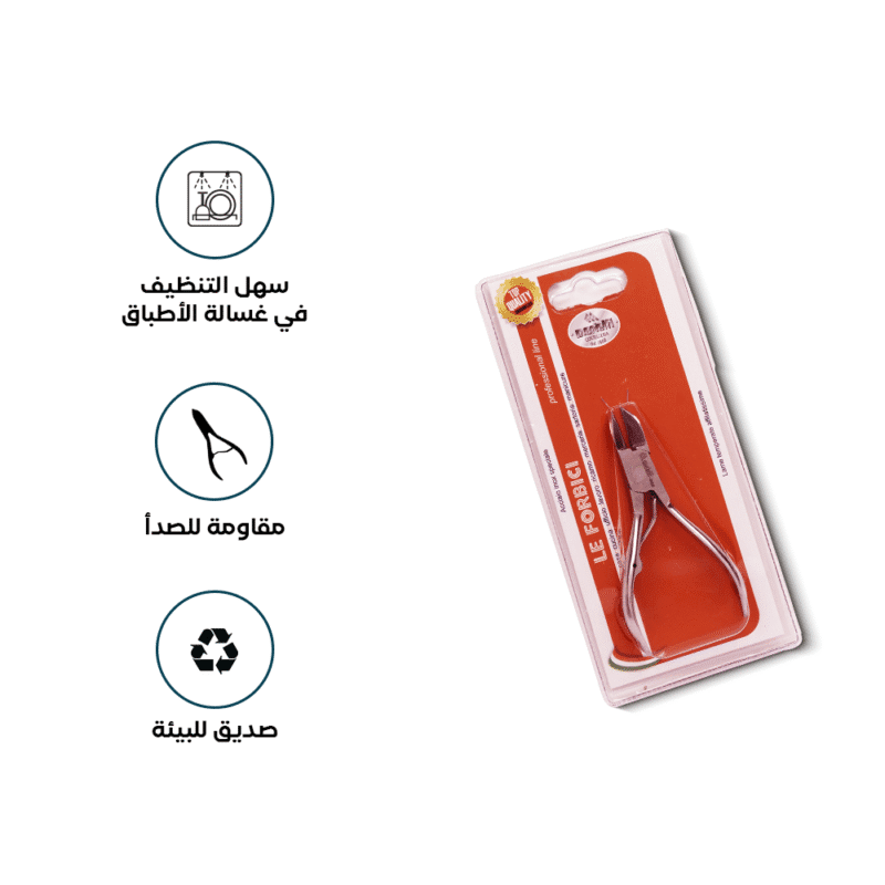 ⁦cuticle scissors for nails⁩ - الصورة ⁦7⁩