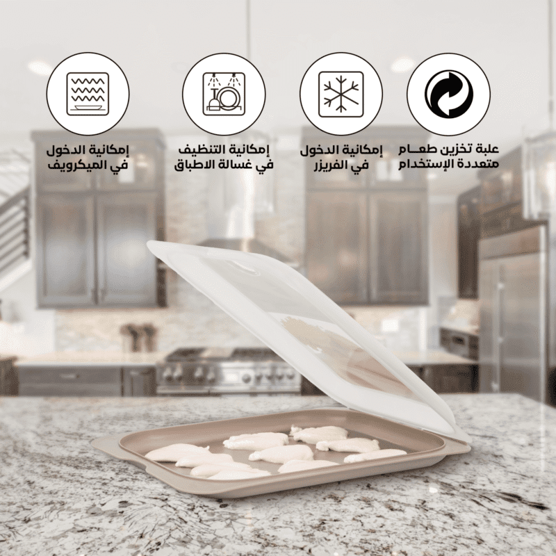 Deli meat storage container with lid for fridge - Image 20