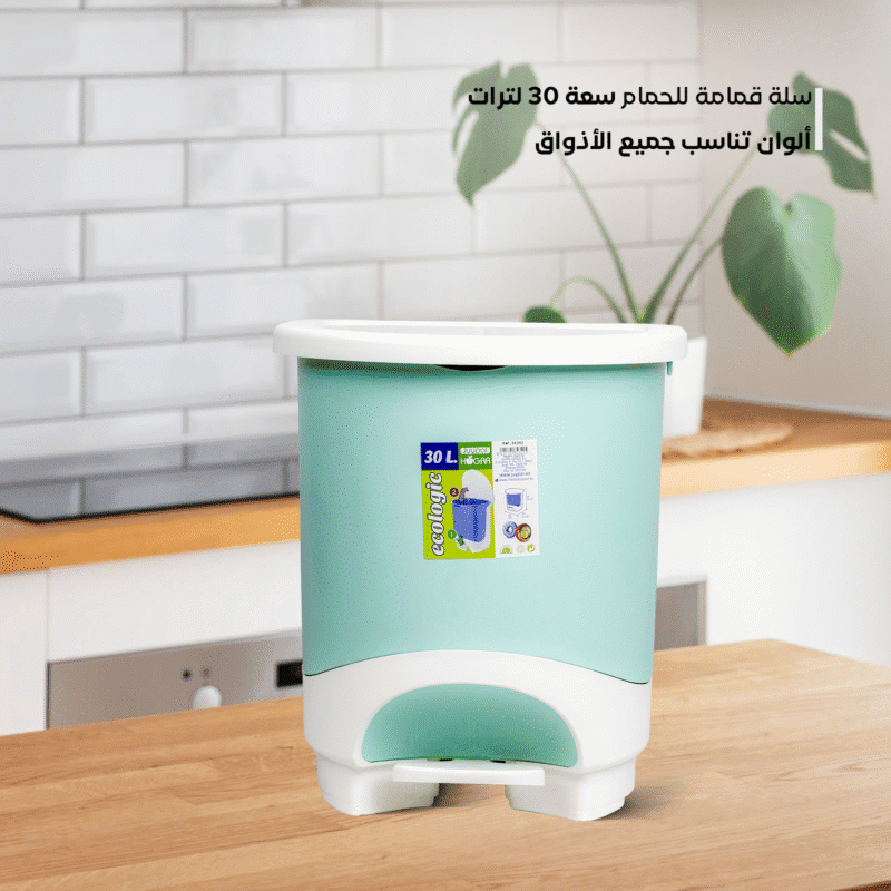 ⁦plastic trash bin with pedal Made of strong and elegant Spanish plastic⁩ - الصورة ⁦32⁩