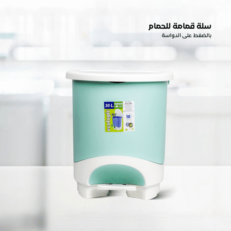 ⁦plastic trash bin with pedal Made of strong and elegant Spanish plastic⁩ - الصورة ⁦34⁩