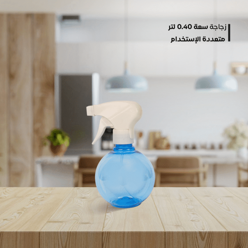⁦round spray bottle 0.40 L Made of safe, Spanish quality plastic.⁩ - الصورة ⁦3⁩