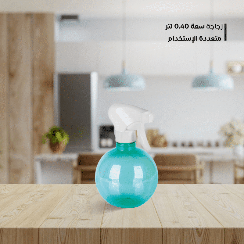 ⁦round spray bottle 0.40 L Made of safe, Spanish quality plastic.⁩ - الصورة ⁦15⁩