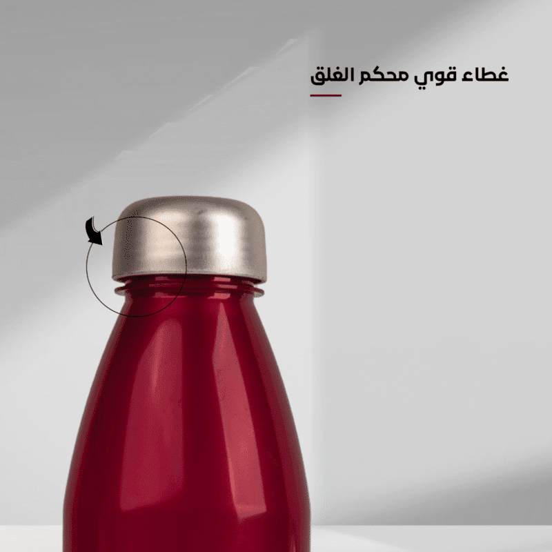 ⁦multi use water bottle 0.55L available in different colors⁩ - الصورة ⁦7⁩