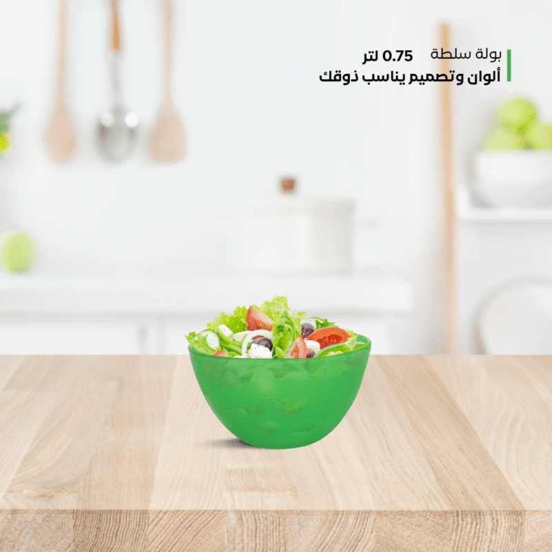 ⁦transparent bowl in different colors and sizes⁩ - الصورة ⁦8⁩