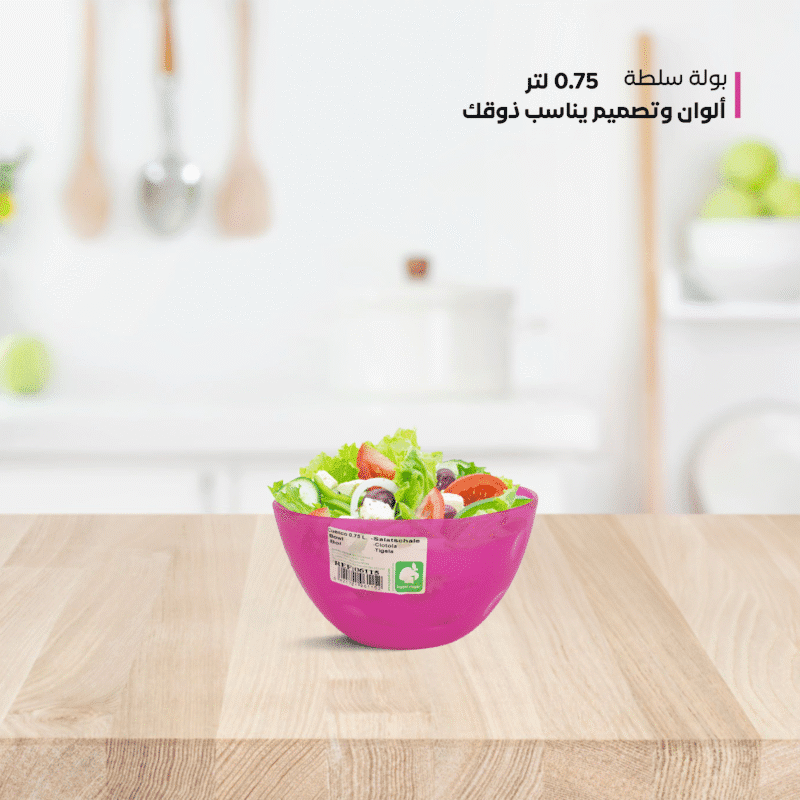 ⁦transparent bowl in different colors and sizes⁩ - الصورة ⁦11⁩