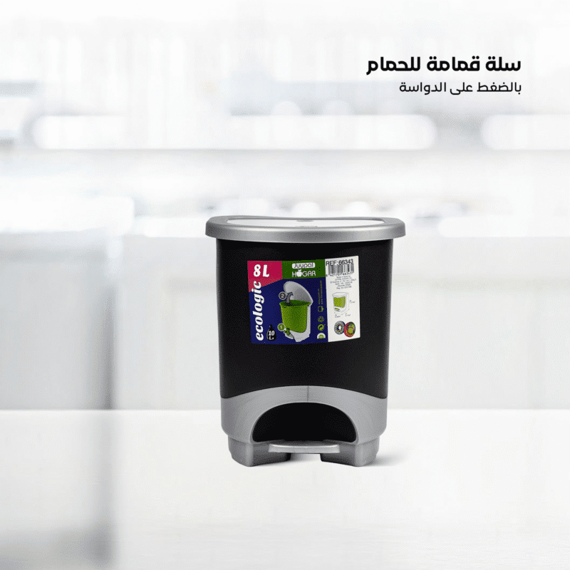 ⁦plastic trash bin with pedal Made of strong and elegant Spanish plastic⁩ - الصورة ⁦27⁩