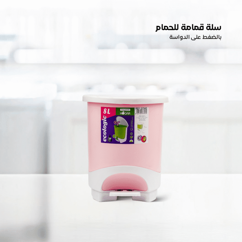 ⁦plastic trash bin with pedal Made of strong and elegant Spanish plastic⁩ - الصورة ⁦21⁩