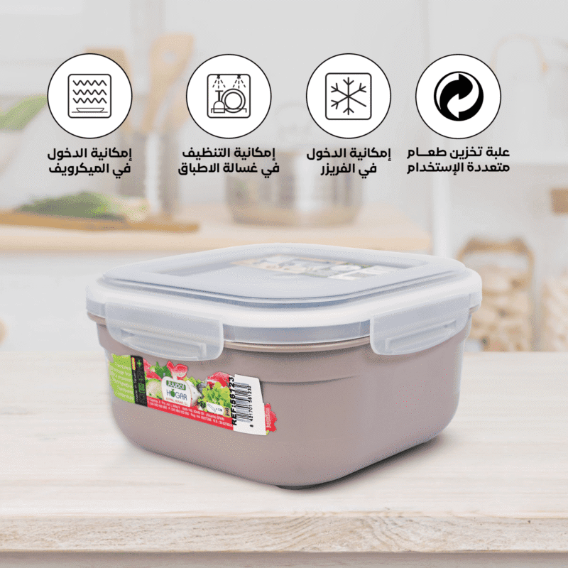 Lunch box with clip lock Spanish made and BPA free - Image 46
