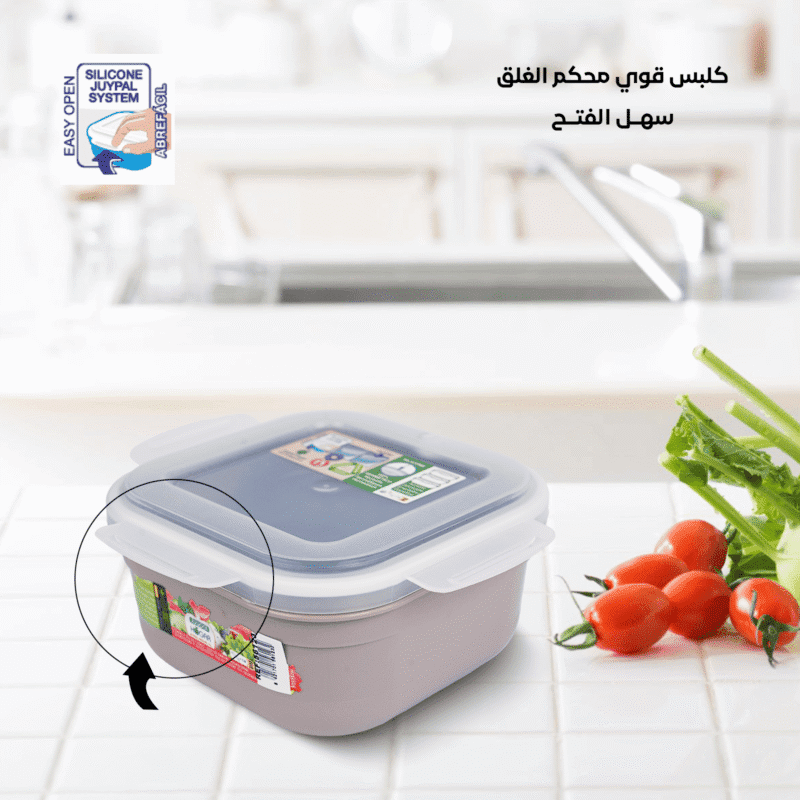 Lunch box with clip lock Spanish made and BPA free - Image 48