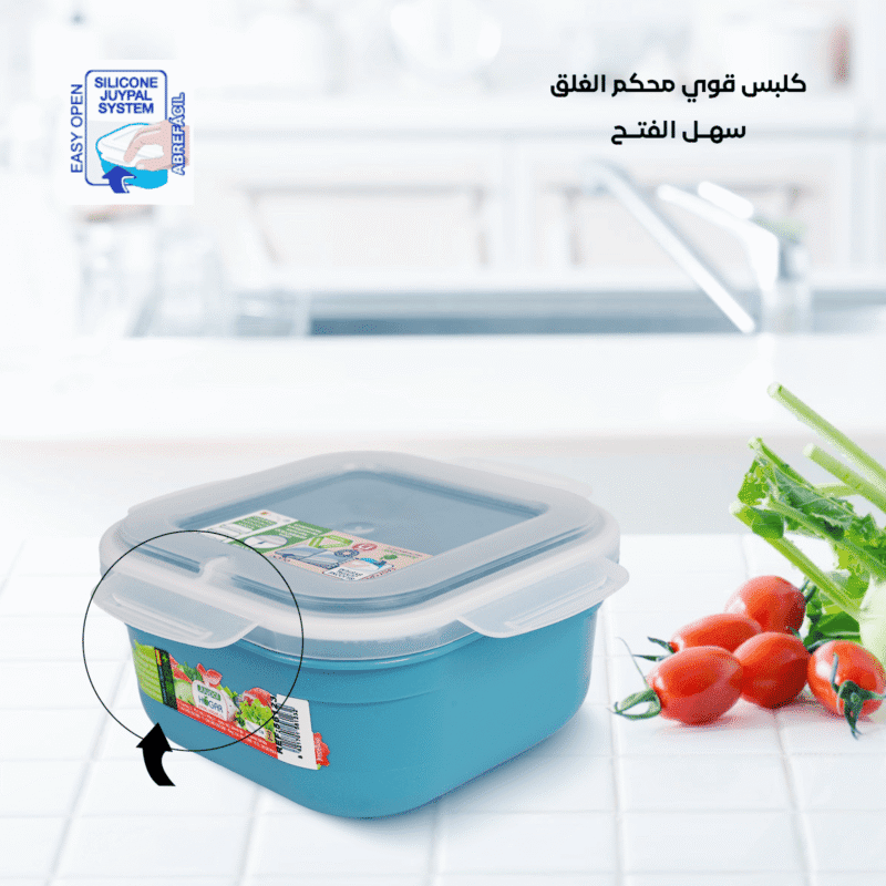 Lunch box with clip lock Spanish made and BPA free - Image 31