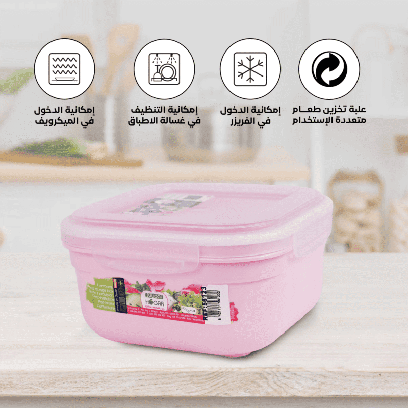 Lunch box with clip lock Spanish made and BPA free - Image 40