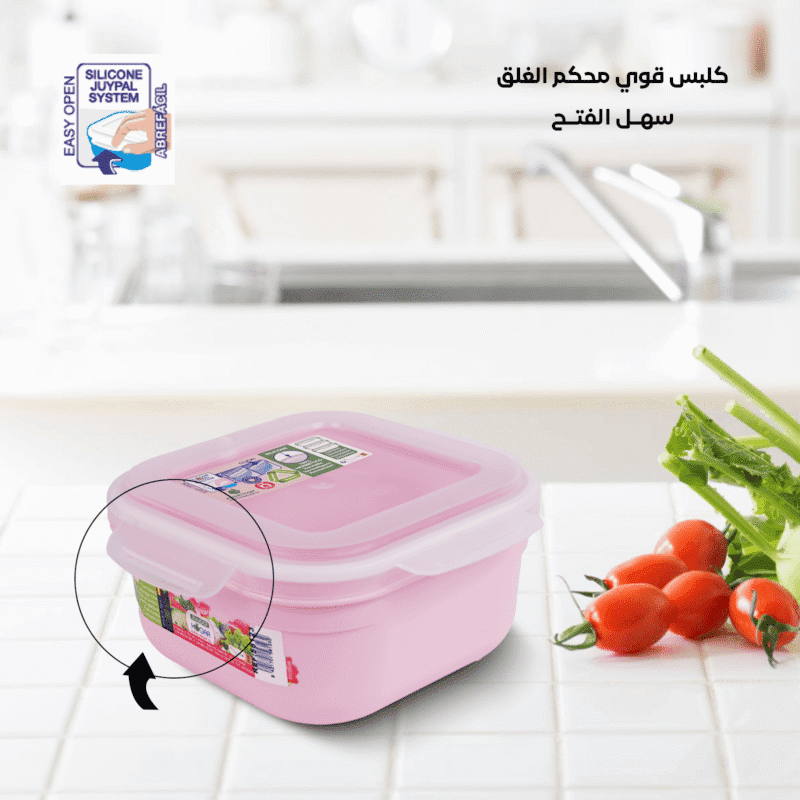 Lunch box with clip lock Spanish made and BPA free - Image 42