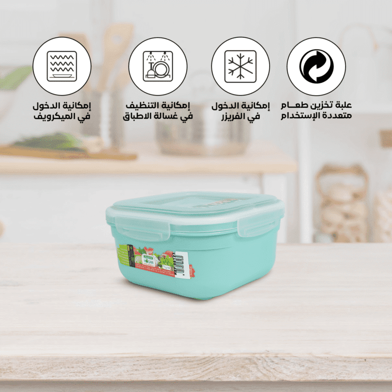Lunch box with clip lock Spanish made and BPA free - Image 34