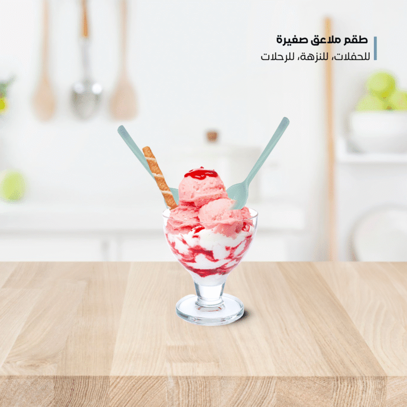 ⁦Reusable Plastic Spoon available in different colors⁩ - الصورة ⁦11⁩