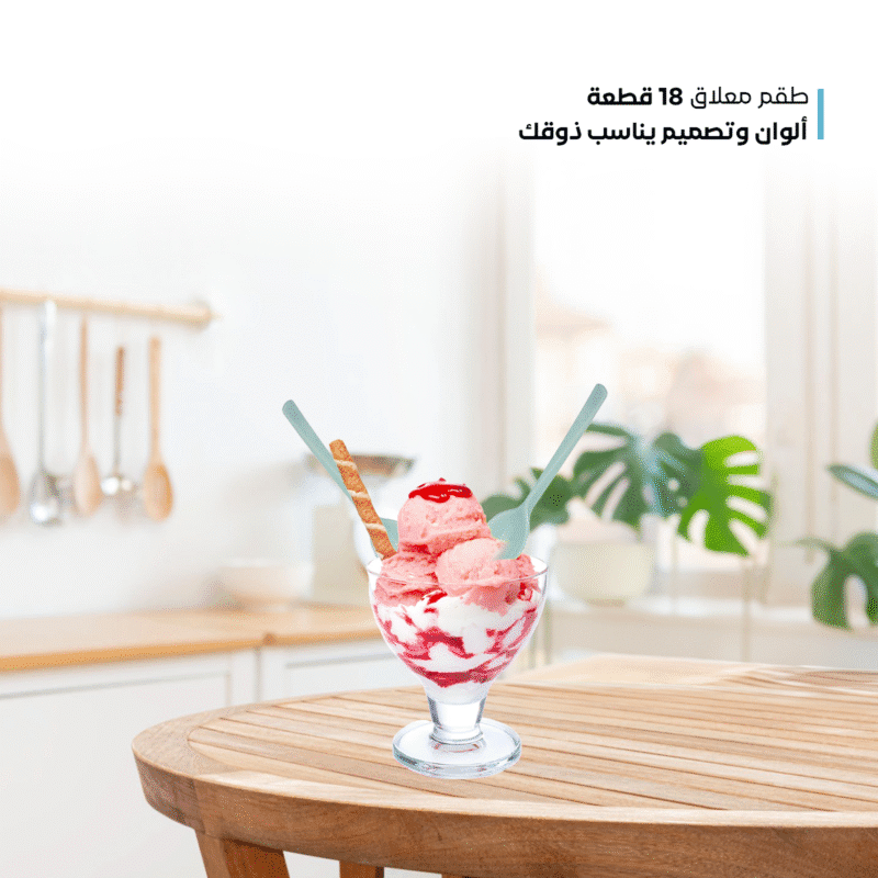 ⁦Reusable Plastic Spoon available in different colors⁩ - الصورة ⁦12⁩