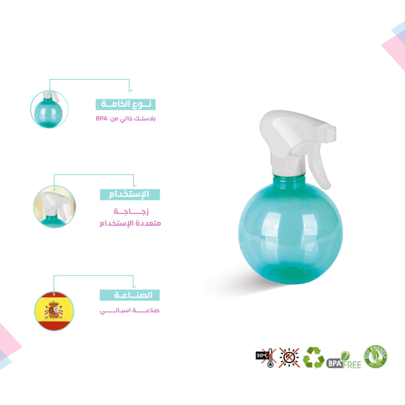 ⁦round spray bottle 0.40 L Made of safe, Spanish quality plastic.⁩ - الصورة ⁦16⁩