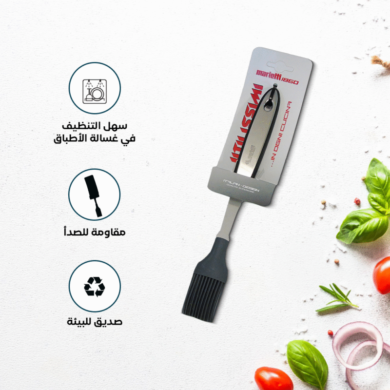 Silicone Kitchen Brush with Double-Sided Silicone Handle - Image 5