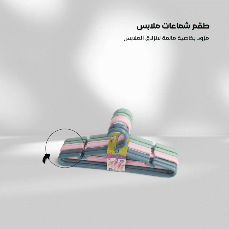 small plastic hangers - Image 4