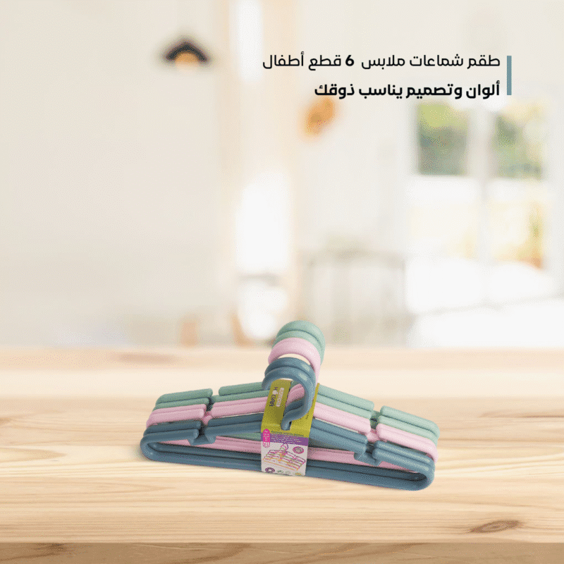small plastic hangers - Image 5