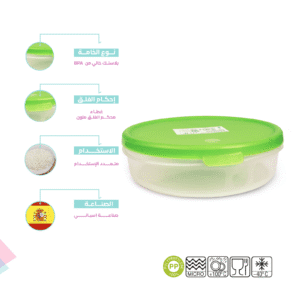 round food storage containers