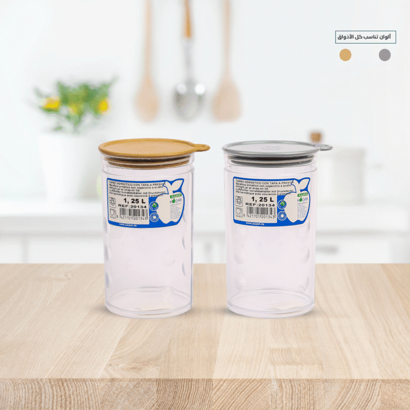 colored plastic jars with lids available in defferent colors and sizes - Image 4