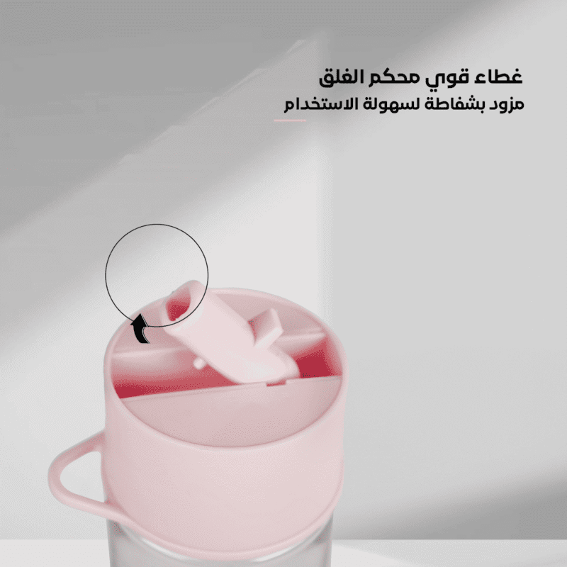bottle with straw and lid 600 ML available in different colors - Image 10