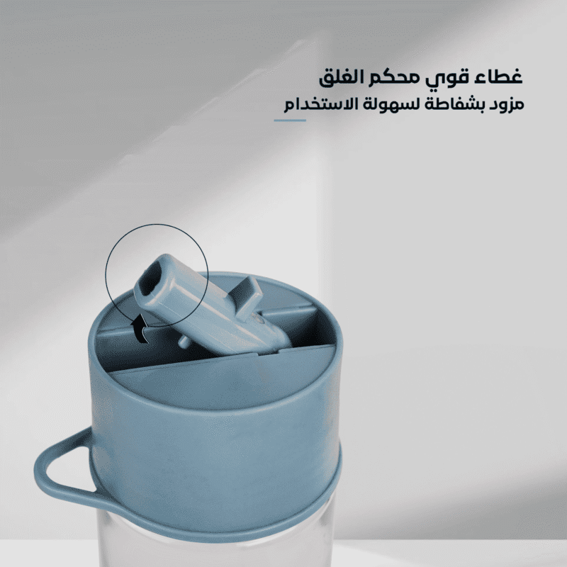 bottle with straw and lid 600 ML available in different colors - Image 15