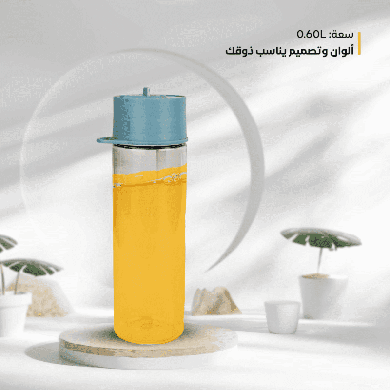 bottle with straw and lid 600 ML available in different colors - Image 16