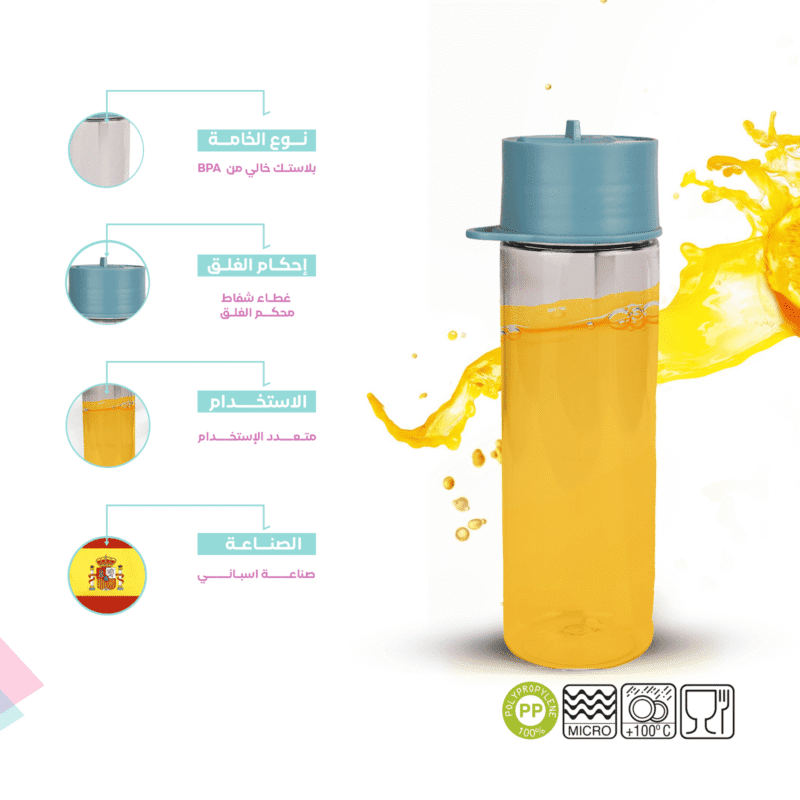 bottle with straw and lid 600 ML available in different colors - Image 17