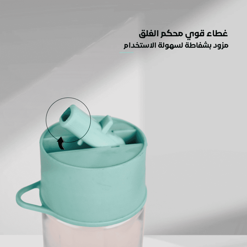 bottle with straw and lid 600 ML available in different colors - Image 4
