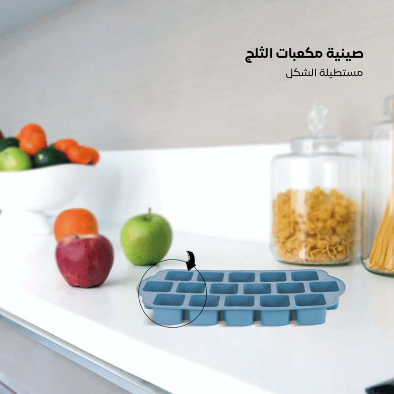 Square ice cube maker plastic, BPA free - Image 4