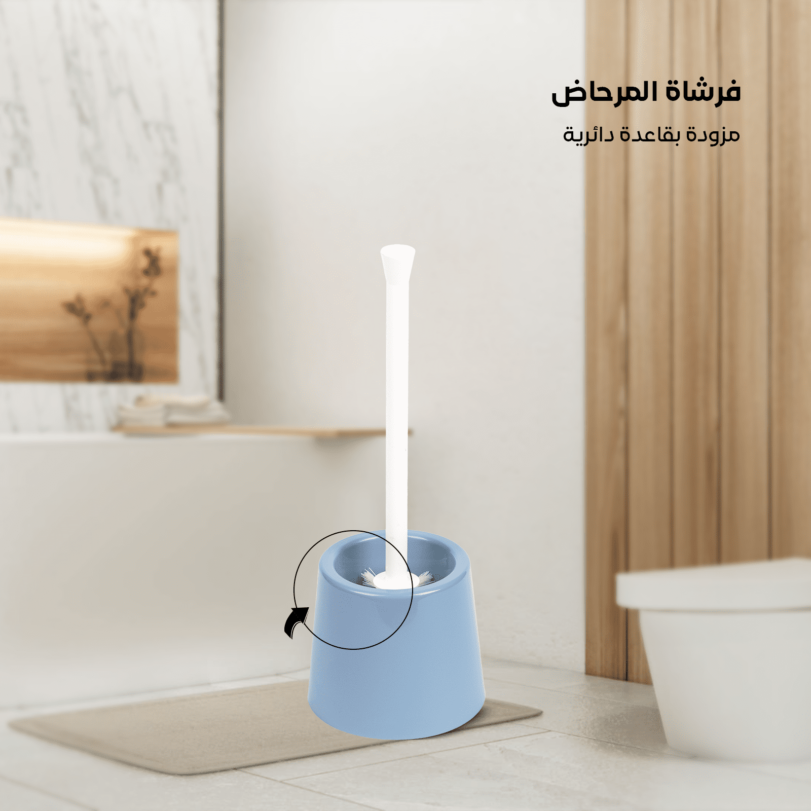 Plastic toilet brush beige and pink color | Spanish made of PP - الصورة 6