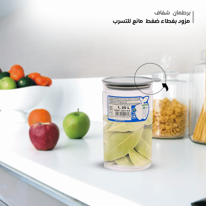 colored plastic jars with lids available in defferent colors and sizes - Image 13