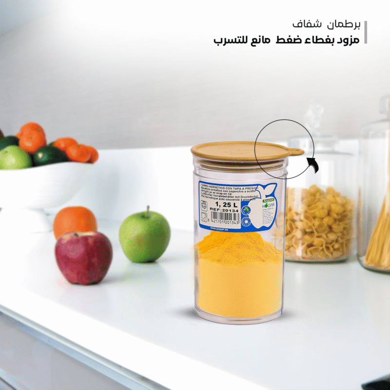 colored plastic jars with lids available in defferent colors and sizes - Image 6
