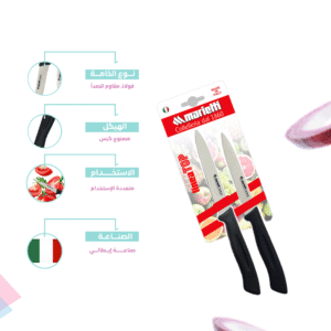 Serrated utility knife