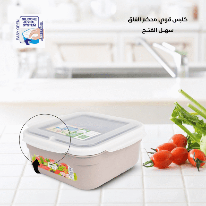 Lunch box with clip lock Spanish made and BPA free - Image 97