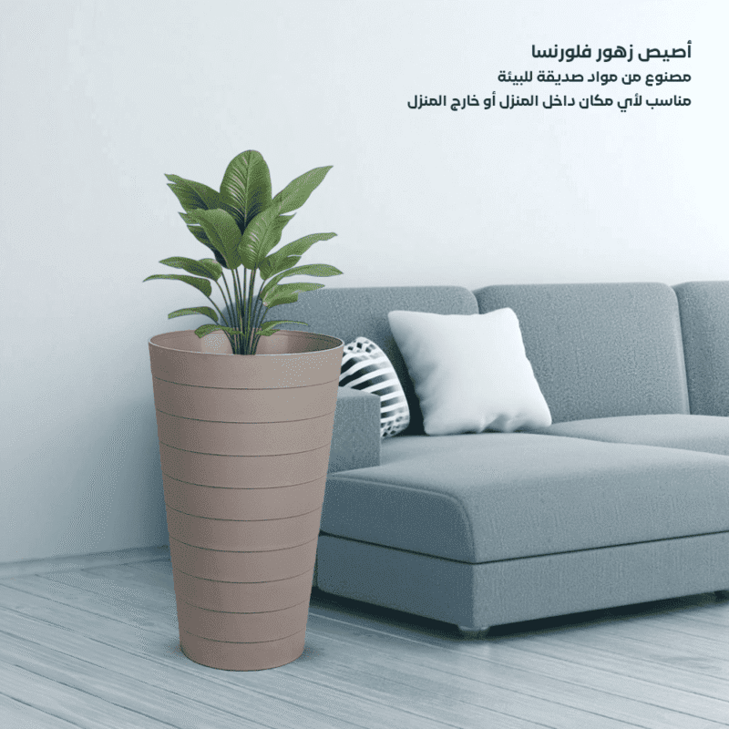 ⁦conical flower pot design Safe with all temperatures.⁩ - الصورة ⁦17⁩