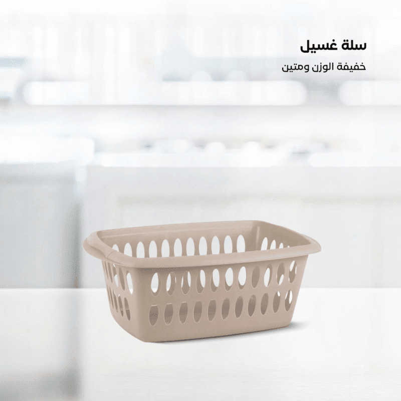 plastic laundry basket 26L Original Spanish plastic of excellent quality. - Image 14