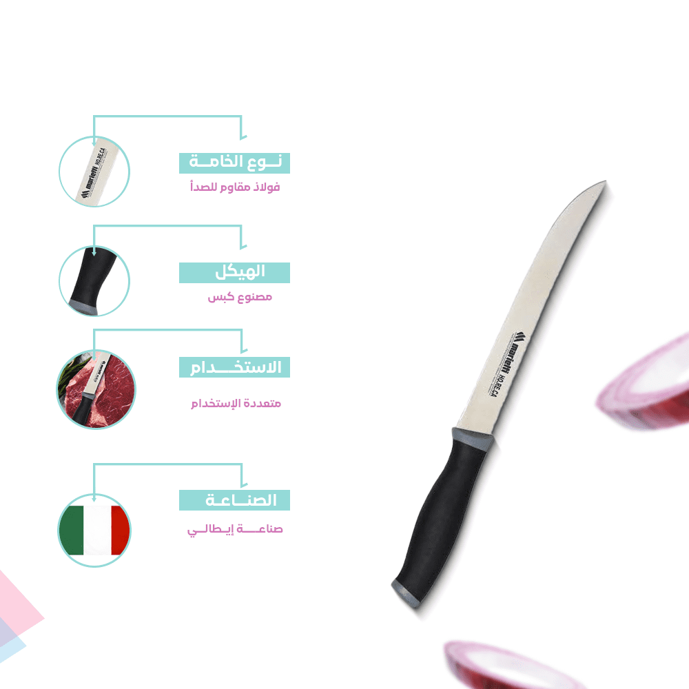 Slicing knife for meat Different sizes - الصورة 3