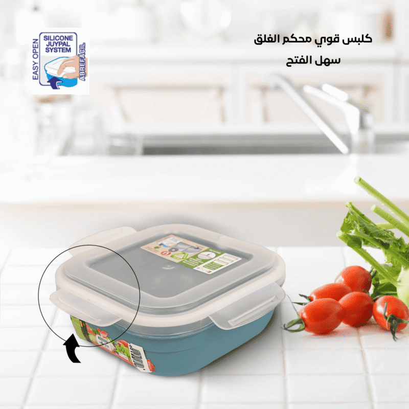 Lunch box with clip lock Spanish made and BPA free - Image 7