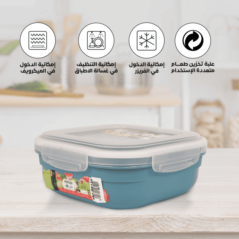 Lunch box with clip lock Spanish made and BPA free - Image 6
