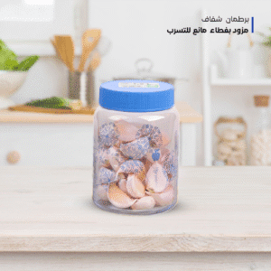 plastic jar for kitchen storage