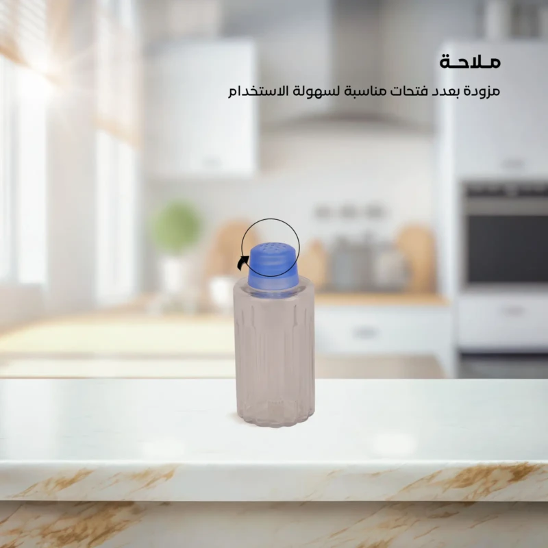 blue cheese grater with container and lid with multiple slots