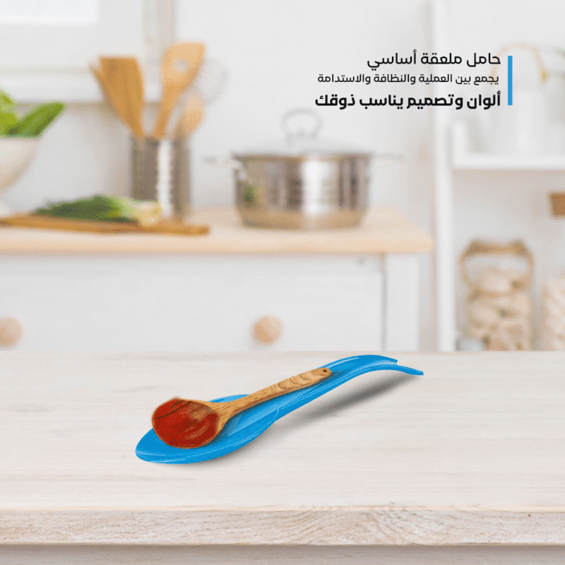 spoon rest cooking available in appealing colors - Image 8