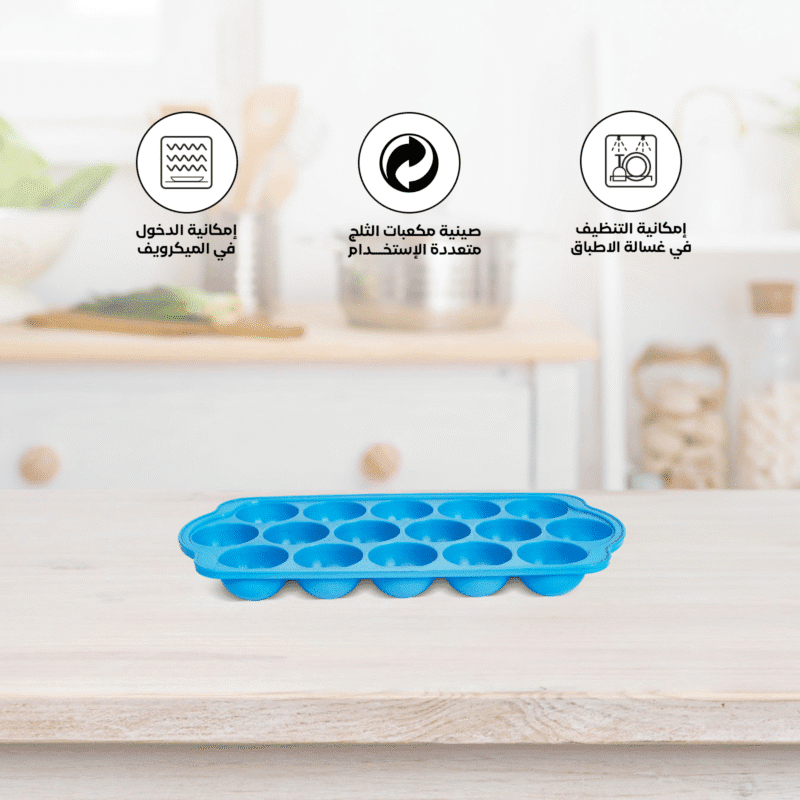 ice cube maker plastic, Healthy and BPA free - Image 15