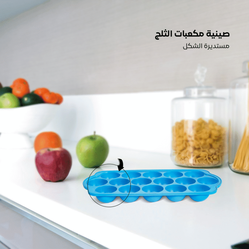 ice cube maker plastic, Healthy and BPA free - Image 17