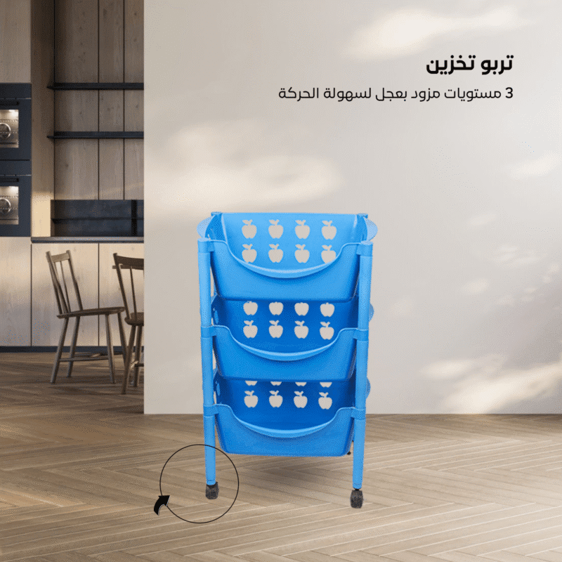 Plastic trolley with wheels for kitchen 3 Tier - Image 8